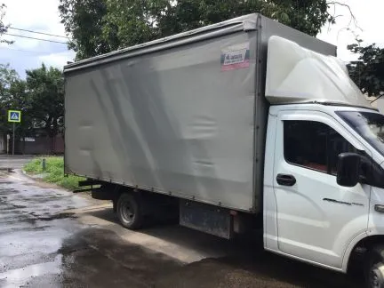 грузоперевозки газель заказать, бесплатное объявление частника с id 110912