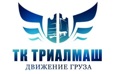 грузоперевозки газель заказать, бесплатное объявление частника с id 120523