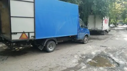 грузоперевозки газель заказать, бесплатное объявление частника с id 124264