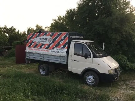 грузоперевозки газель заказать, бесплатное объявление частника с id 111732