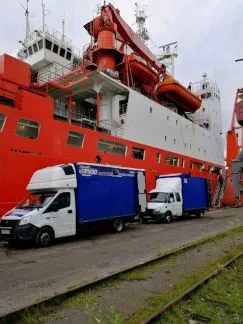 грузоперевозки газель заказать, бесплатное объявление частника с id 111491