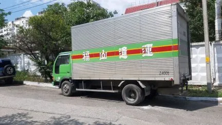 грузоперевозки газель заказать, бесплатное объявление частника с id 111132