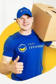 грузоперевозки газель заказать, бесплатное объявление частника с id 113122