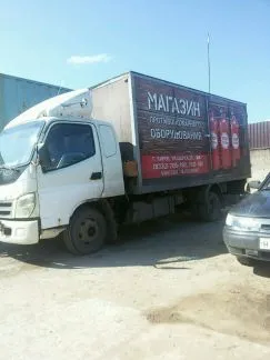грузоперевозки газель заказать, бесплатное объявление частника с id 110186