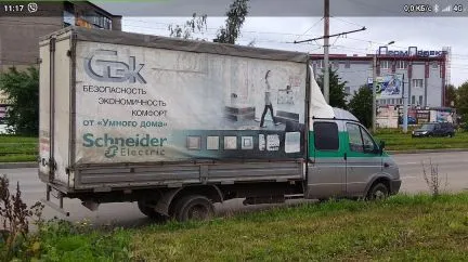 грузоперевозки газель заказать, бесплатное объявление частника с id 107379