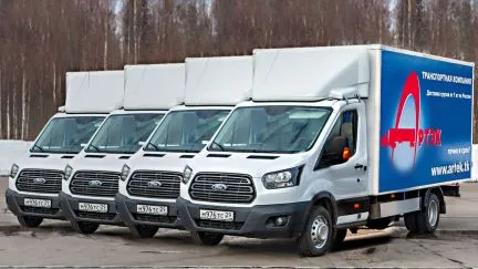 грузоперевозки газель заказать, бесплатное объявление частника с id 104935