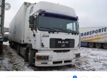 грузоперевозки газель заказать, бесплатное объявление частника с id 129904