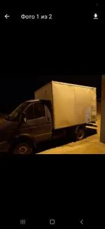 грузоперевозки газель заказать, бесплатное объявление частника с id 108035