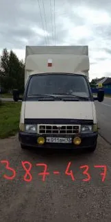 грузоперевозки газель заказать, бесплатное объявление частника с id 113305