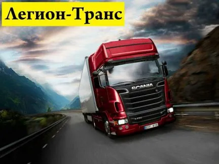 грузоперевозки газель заказать, бесплатное объявление частника с id 112500