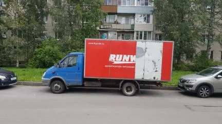грузоперевозки газель заказать, бесплатное объявление частника с id 123890
