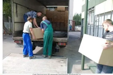 грузоперевозки газель заказать, бесплатное объявление частника с id 116910