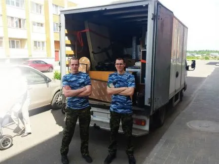 грузоперевозки газель заказать, бесплатное объявление частника с id 122112