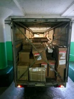 грузоперевозки газель заказать, бесплатное объявление частника с id 111253
