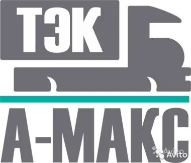 грузоперевозки газель заказать, бесплатное объявление частника с id 128677