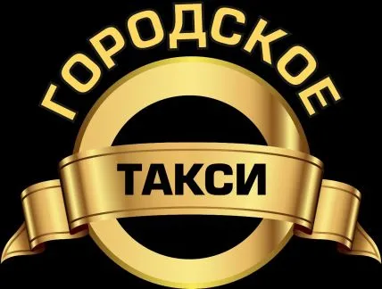 грузоперевозки газель заказать, бесплатное объявление частника с id 107867