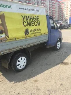 грузоперевозки газель заказать, бесплатное объявление частника с id 128567
