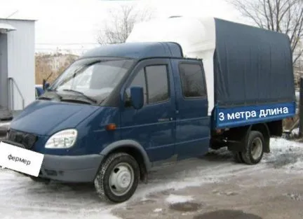 грузоперевозки газель заказать, бесплатное объявление частника с id 118874