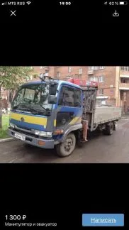 грузоперевозки газель заказать, бесплатное объявление частника с id 110032