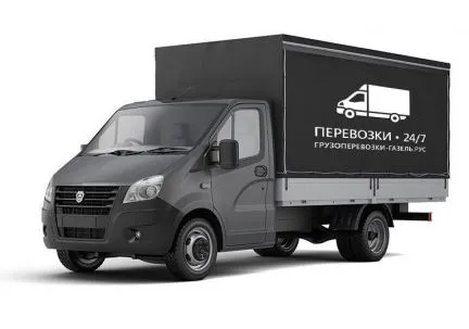 грузоперевозки газель заказать, бесплатное объявление частника с id 125957