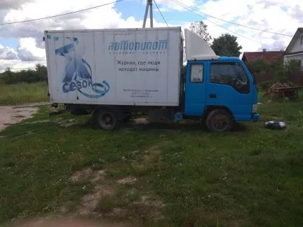грузоперевозки газель заказать, бесплатное объявление частника с id 117855