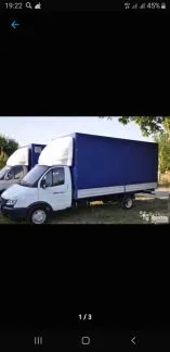 грузоперевозки газель заказать, бесплатное объявление частника с id 111257