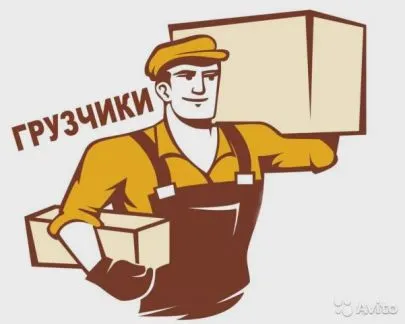 грузоперевозки газель заказать, бесплатное объявление частника с id 107356