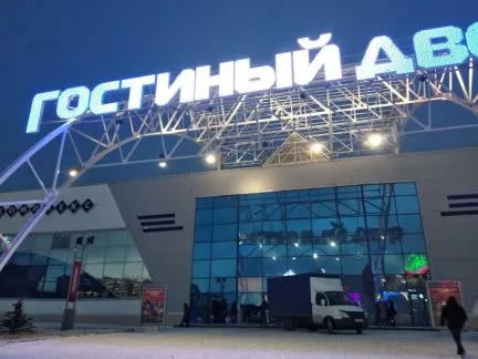 грузоперевозки газель заказать, бесплатное объявление частника с id 129103