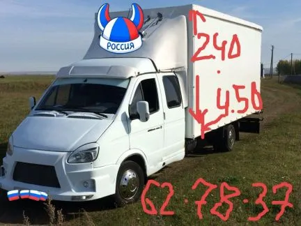 грузоперевозки газель заказать, бесплатное объявление частника с id 107387