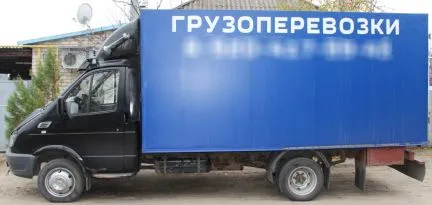 грузоперевозки газель заказать, бесплатное объявление частника с id 107797