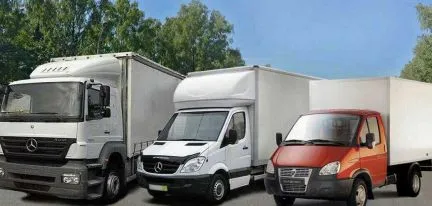 грузоперевозки газель заказать, бесплатное объявление частника с id 117798
