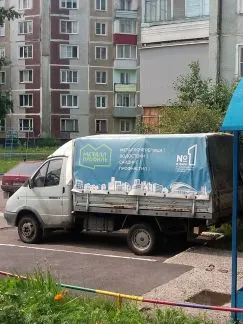 грузоперевозки газель заказать, бесплатное объявление частника с id 109723