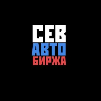 грузоперевозки газель заказать, бесплатное объявление частника с id 112372