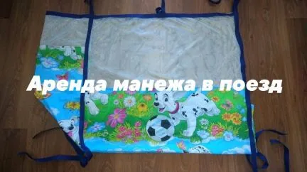 грузоперевозки газель заказать, бесплатное объявление частника с id 113012