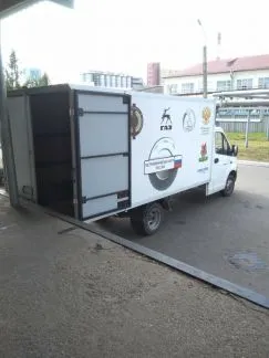 грузоперевозки газель заказать, бесплатное объявление частника с id 126350