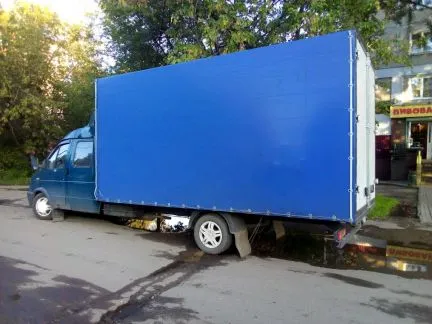грузоперевозки газель заказать, бесплатное объявление частника с id 118584