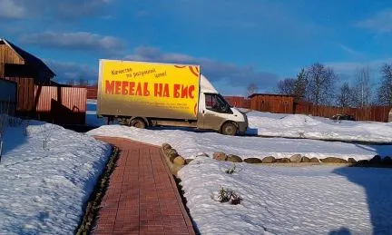 грузоперевозки газель заказать, бесплатное объявление частника с id 109672