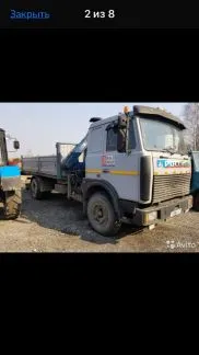 грузоперевозки газель заказать, бесплатное объявление частника с id 110958