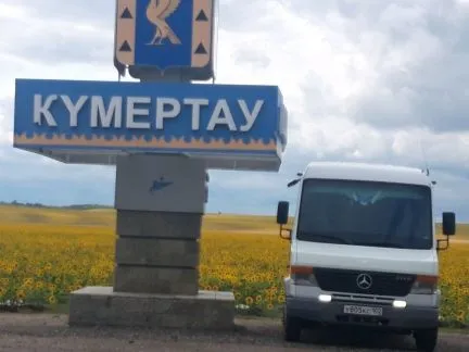 грузоперевозки газель заказать, бесплатное объявление частника с id 105630