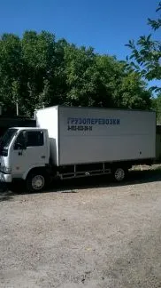 грузоперевозки газель заказать, бесплатное объявление частника с id 111628