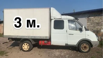 грузоперевозки газель заказать, бесплатное объявление частника с id 127430