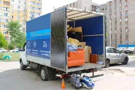 грузоперевозки газель заказать, бесплатное объявление частника с id 109236
