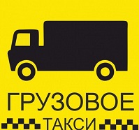грузоперевозки газель заказать, бесплатное объявление частника с id 131243